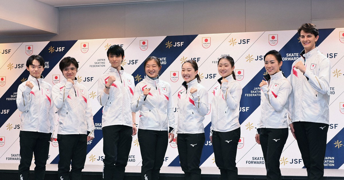フィギュアは4日スタート　団体で日本初メダルなるか　北京五輪