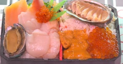 春の北海道物産展はじまる　ウニやホタテの海鮮丼やスイーツも　山梨・岡島百貨店