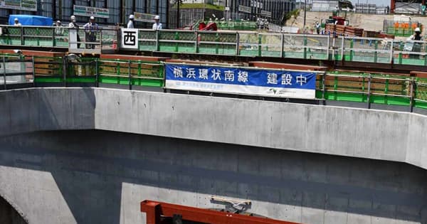 横浜環状南線・桂台トンネルの掘削作業、再開へ　シールドマシン故障で中断