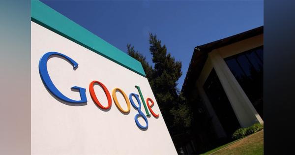 グーグル親会社の「株式分割」に個人投資家が期待できる理由