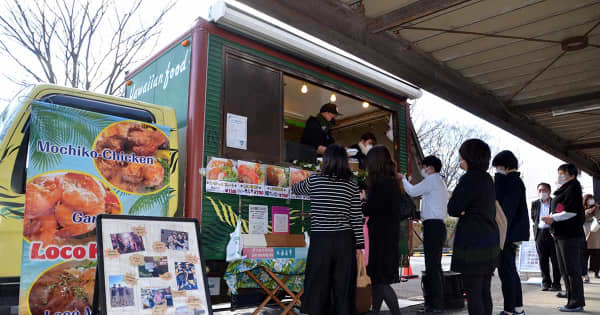 【新型コロナ】イベント消え、協力金なく、大手参入で競争激化　神奈川のキッチンカー「三重苦」