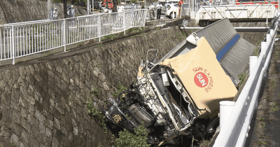神戸トラック転落事故初公判　運送会社元所長は無罪主張