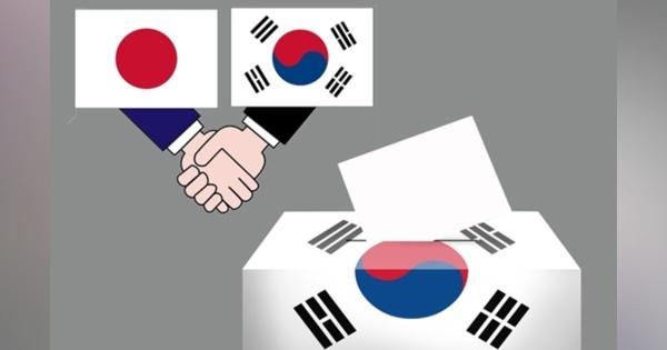日韓関係改善のカードも飛び交う韓国大統領選 - 岡崎研究所 - WEDGE Infinity