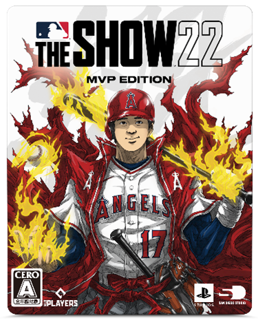 SIE、PS5/PS4用ソフトウェア『MLB The Show 22』(英語版)MVPエディション、デジタルデラックスエディションを4月5日に発売！