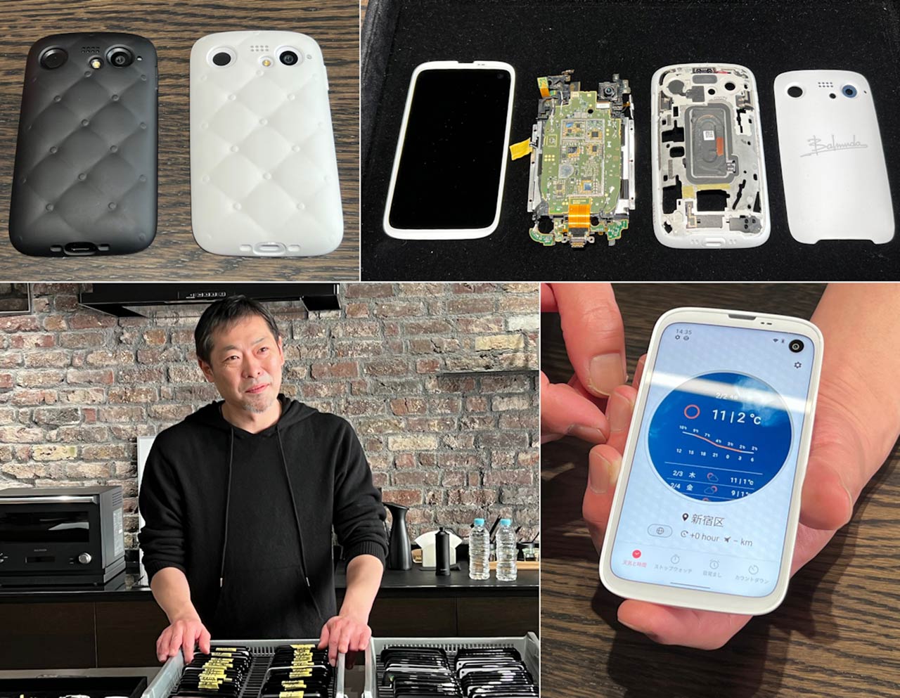 寺尾社長、BALMUDA Phoneの進化を明言　アプリ拡充、夏にはAndroid 12へ