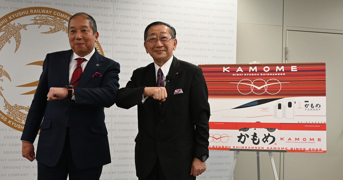発車メロディー発表西九州新幹線開業へ機運高める