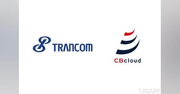 CBcloudとトランコムが業務提携、持続可能な物流インフラ構築へ