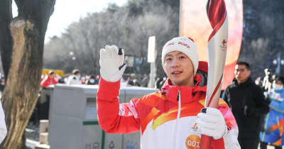 東京五輪金メダリストの馬龍、北京五輪の聖火ランナーを務める