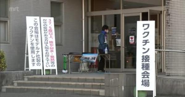 県ワクチン追加接種センター　予約なしの３回目接種始まる・宮崎県