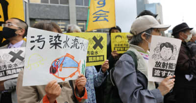 日本に放射能汚染水の適切な処理を促す　中ロ共同声明