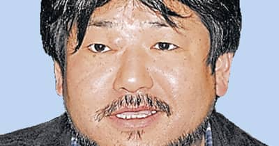 西村賢太さん死去　芥川賞作家、本紙「土曜小説」に意欲　54歳
