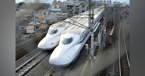 東海道新幹線に遅れ　雪の影響で、三河安城ー京都で速度落とし運転