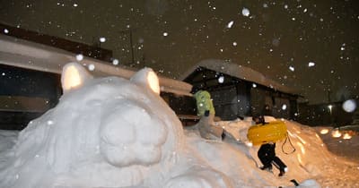 寅の巨大な雪像も登場　ながい雪灯り回廊まつり