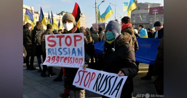 ロシア全面侵攻へ兵力増強 2日でウクライナ首都制圧か 米分析