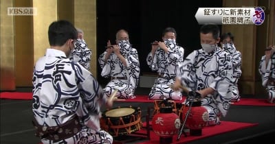 京都市　祇園祭　祇園囃子の楽器に新素材