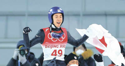 《北京冬季五輪》小林陵が金1号　ジャンプ男子ノーマルヒル