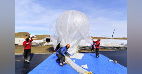 気候変動予測へ、南極で新型気球　大気重力波観測