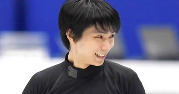 羽生結弦が北京で初練習 「集中できた。いい感覚」 (河北新報)