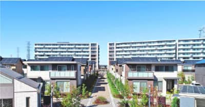 積水化学、千葉市稲毛区で戸建販売開始 総戸数87戸の分譲マンションは３月から１期販売