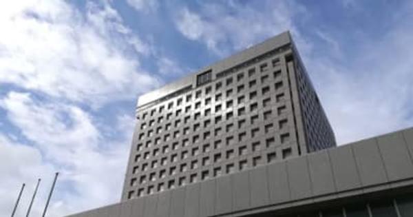 新潟県東京事務所（東京都千代田区）に勤務する職員が新型コロナウイルスに感染