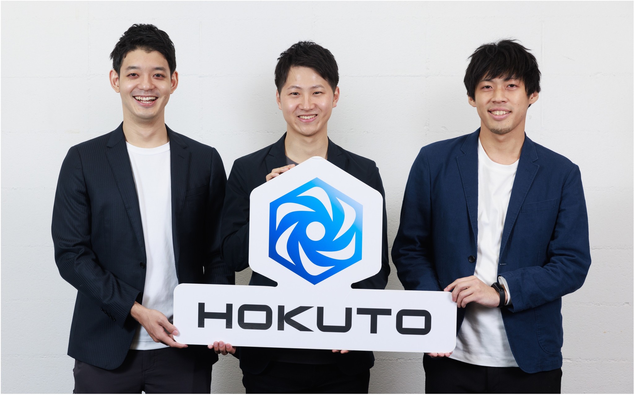 医師向け臨床支援アプリを提供する株式会社HOKUTOがシリーズAラウンドにて8.25億円の資金調達を実施