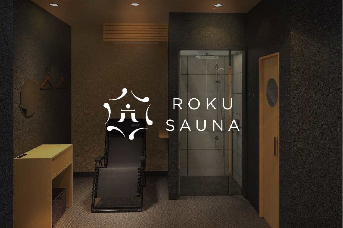 完全プライベートサウナ「ROKU SAUNA」、たまプラーザに4月オープン　入店から退店まで非対面・非接触で完結