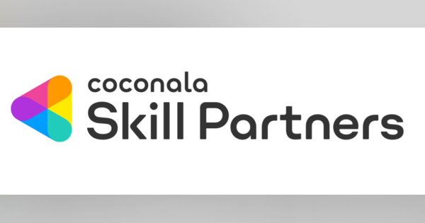 スキルシェアのココナラがVC業に参入、専門家と起業家のマッチングを提供