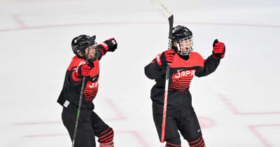 アイスホッケー女子1次リーグ、日本がチェコに勝利　北京冬季五輪