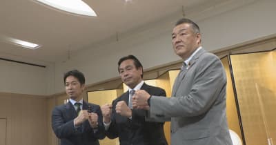 石川県知事選 日本維新の会が馳前衆院議員を推薦