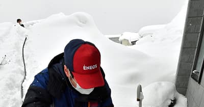 配達業者、客先に「たどり着けない」　青森県内大雪、注文断るケースも