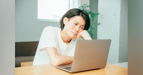 テレワーク中、「会社にはいえない過ごし方」をしている人は6割　何をしている？