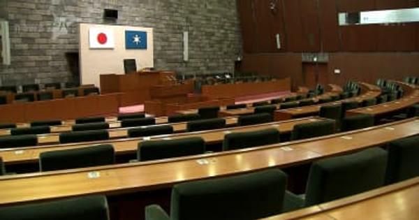 2月定例千葉県議会 16日に開会 新しい総合計画案など92議案提出へ