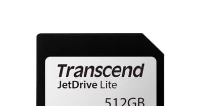 トランセンド、拡張ストレージカード「JetDrive Lite 330」512GBモデル発売
