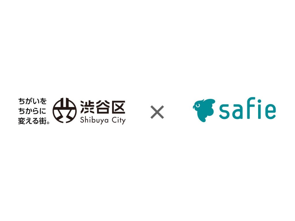 クラウド録画サービスSafieが渋谷区のスマートシティ化を目指す「データ利活用事業」に採択、宮下公園で実証実験