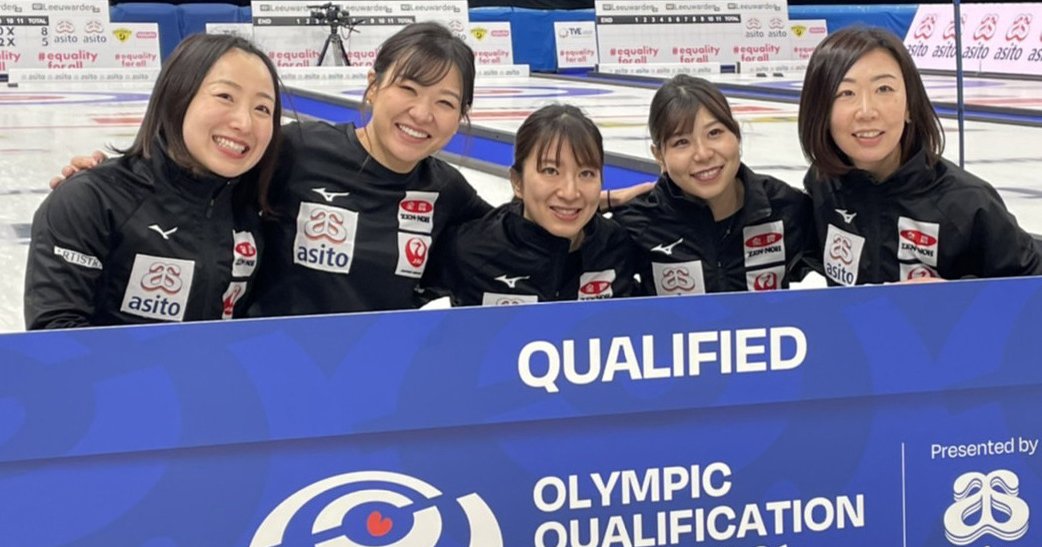北京五輪カーリング女子、2大会連続のメダル獲得に向け「手応え」を感じる理由 - 日本と世界の重要論点2022