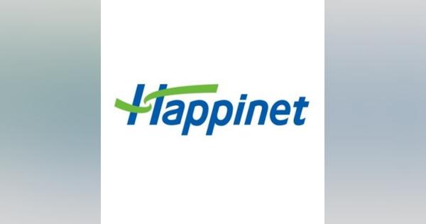 ハピネット、22年3月通期の営業利益を45億円から50億円に上方修正　「ポケモンカードゲーム」がヒット、カプセル玩具も伸長