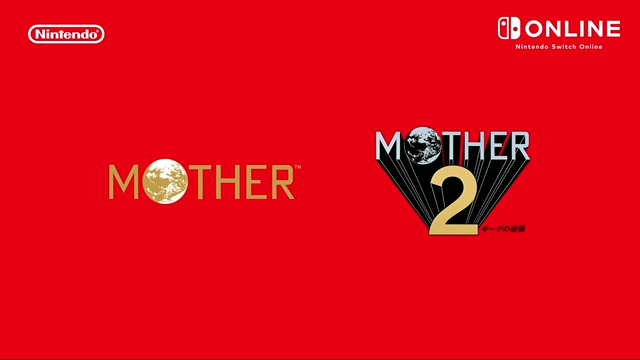『MOTHER』と『MOTHER2』がNintendo Switch Onlineに追加。糸井重里氏のRPGがスイッチに降臨