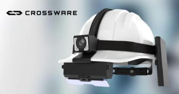 株式会社Borderless、建設業界のDXを促進するスマートヘルメットシステムCrossWareの実証実験を開始