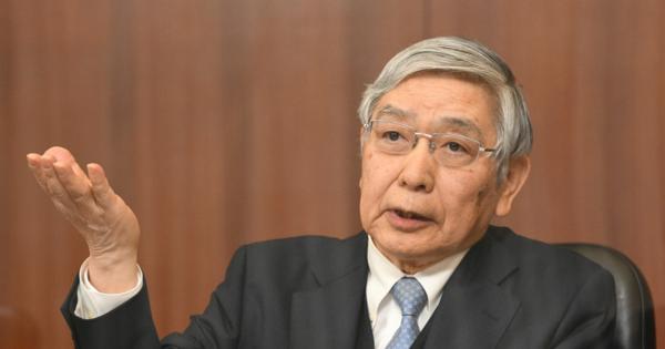 物価上昇「可能性極めて低い」　黒田日銀総裁インタビュー