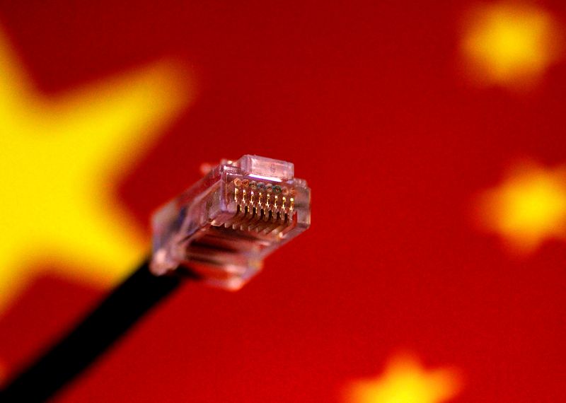 中国、企業のデータセキュリティーに関する規制草案を改訂