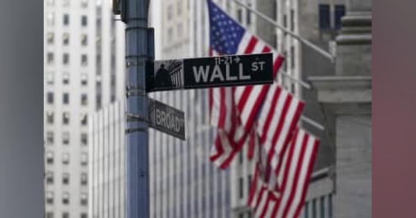 NY株反落、526ドル安　米利上げ加速を警戒