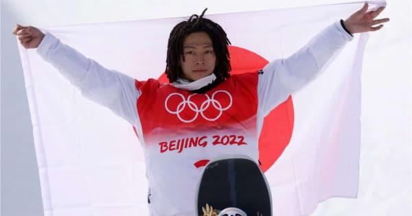 【北京冬季五輪】 平野歩夢が金メダル　スノーボード男子ハーフパイプ