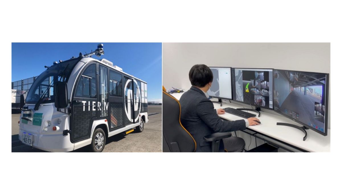 NTT東・KDDIら、国内空港で初　ローカル5Gおよびキャリア通信を活用した遠隔監視型自動走行バスの実証実験実施