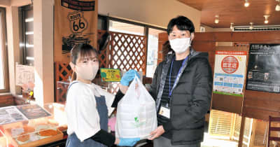 子どもたちにカレー弁当無償提供　福島市の「HAPPY　HAPPY　CURRY」
