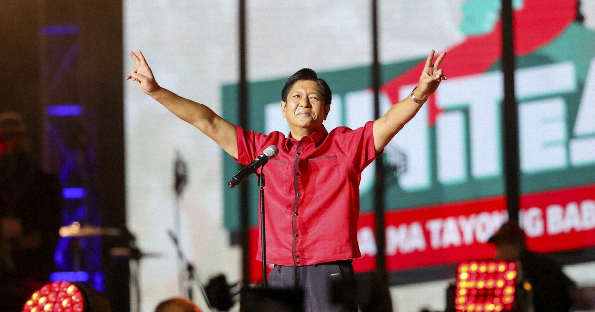 優位なマルコス氏、一族の復権に反発も　フィリピン大統領選が本格化
