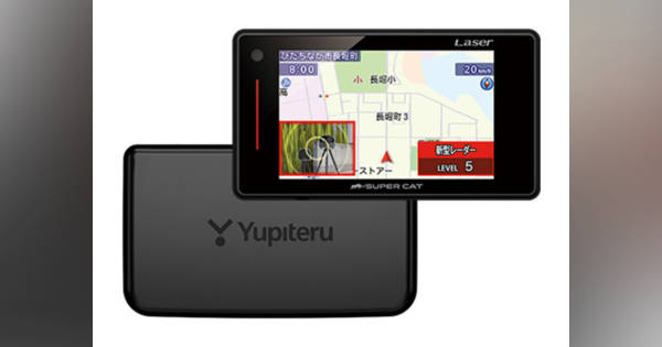 Z210L｜レーザー＆レーダー探知機｜Yupiteru(ユピテル)