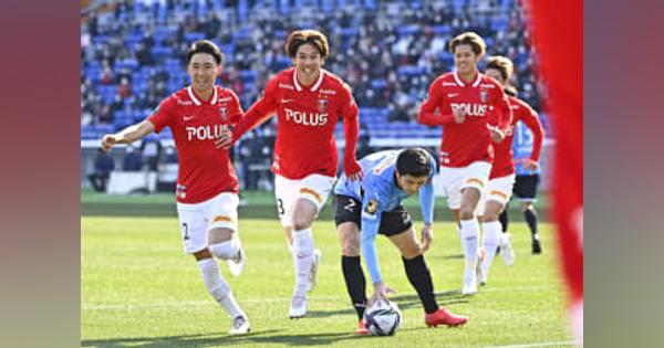 浦和がV、川崎に2―0で快勝　富士フイルム杯、江坂2点
