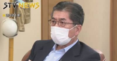 速報　官製談合の疑い　北海道・南富良野町長を逮捕へ　北海道警察