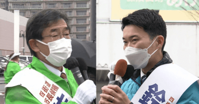 千葉県四街道市長選挙が13日告示 現新一騎打ちの選挙戦スタート