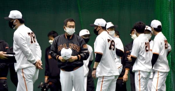 巨人・元木ヘッド　日本ハム戦で若手野手のアピールに期待「先輩が休んでいる時に」
